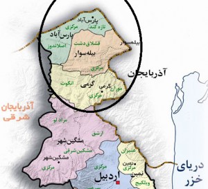 moghan1